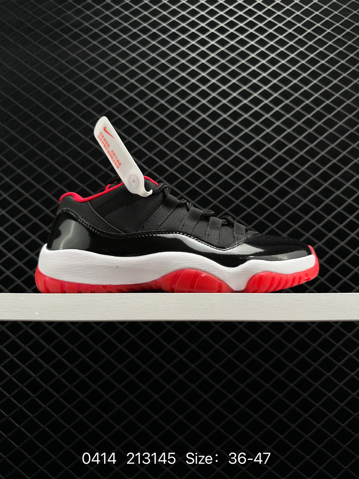 Air Jordan 11 Retro Low “Bred”
